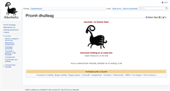 Desktop Screenshot of akerbeltz.org